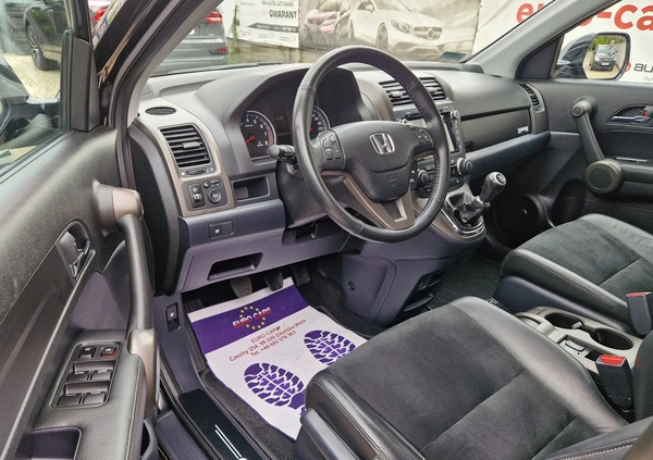 Honda CR-V cena 53900 przebieg: 140000, rok produkcji 2012 z Janikowo małe 781